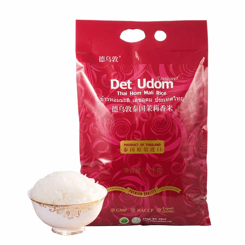 泰国茉莉香米5kg,节日送礼佳品?🌟深度测评与推荐-泰国香米-淘宝好物网