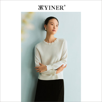 Yiner yin'er shopping mall same style women's 2023 winter new wool sweater 8c63506326