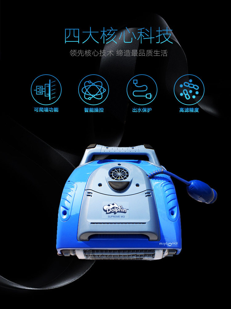 Dolphin M3 Defti -Defitals_03