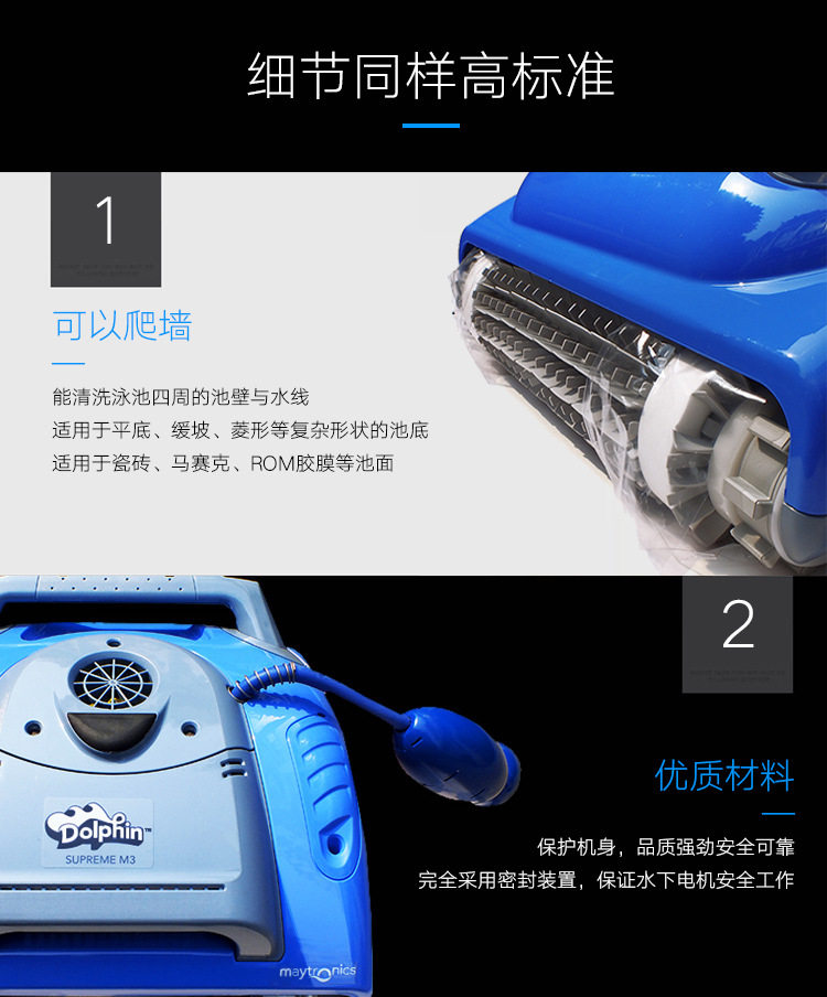 Dolphin M3 Defti -Defitals_09