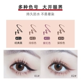 Gogotales Gogo Dance Color Einelin