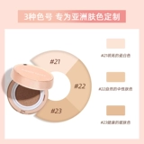 Кушон, BB крем, тональный крем, база под макияж для сухой кожи, натуральный макияж