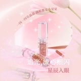 Gogotales gogodou Монохромные жидкие тени для век матовая ультрадиспа