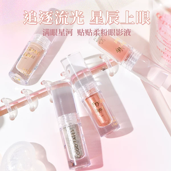 Товары от gogotales旗舰店