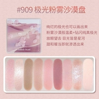 909 Aurora Powder Dower Disert Disk