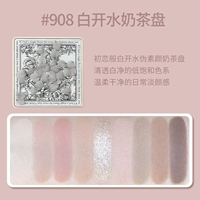 908 Baikai Water Milk Tea Tay