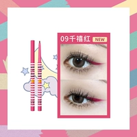 09 Миллен красный