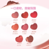 Кубики льда, демисезонная помада, блеск для губ, матовые румяна, полупрозрачная растушевка