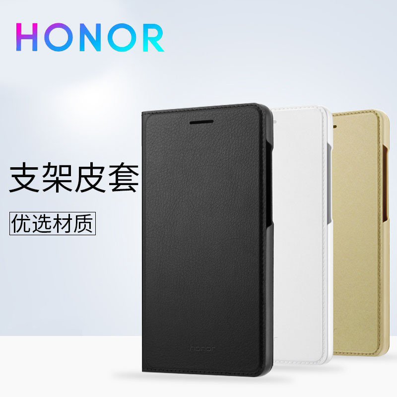 Honor Play 4C Original Mobile Phone Leather Case 4C Play Phone Protective Case CHM-TL00H Protective Case Thin All-inclusive Anti-fall Flip Personality Ultra-thin for Men and Women New Trend