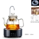 Xunmi Bếp điện từ gốm Máy pha trà Mini Nhỏ tự động Sheung Shui Bếp điện từ Gia dụng Ấm đun nước gang Bộ ấm trà Bơm - Bếp cảm ứng