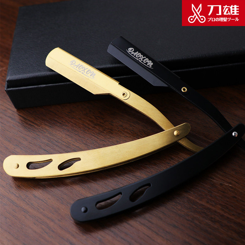 Knife-male razor shave blade Old-fashioned Shave Blade Shave Knife Shaving Machete Knife Haircut Hairdryer Manual Blade Scraper Haircut