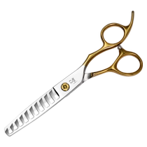 Парикмахерские ножницы Daoxiong парикмахерские ножницы ножницы с бесшовными зубами ножницы для рыбьих костей парикмахерские для парикмахерских истончающие и сломанные волосы