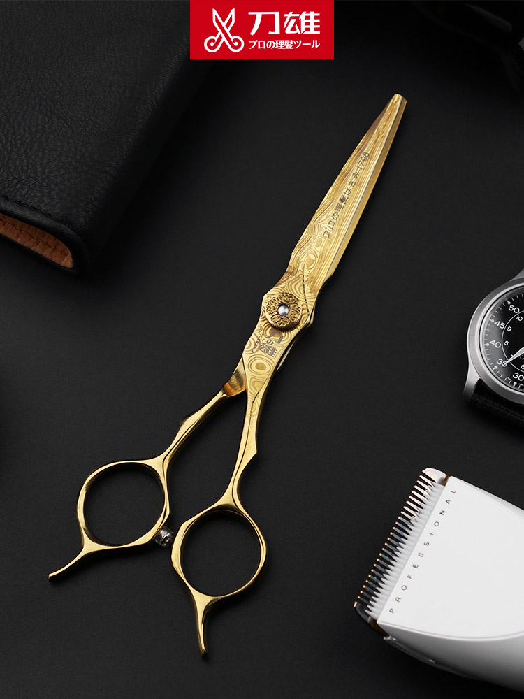 Knife Xiong Golden charm hair scissors Hairdresser hairstyle incognito tooth clipping Professional hair salon shop hair stylist scissors