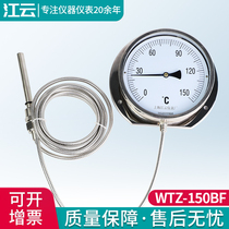 Shanghai Jiangyun WTZ-150BF Pressure Thermometer Customizable Length Dial