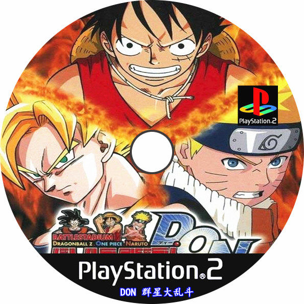 ສະຕິກເກີເກມ PS2 DON Super Smash Bros. Dragon Ball Naruto One Piece Super Smash Bros. ສະບັບພາສາຍີ່ປຸ່ນ ຫຼືຄອມພິວເຕີ