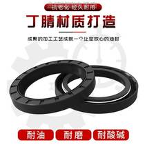 Skeleton oil seal 92x125x12 95x125x12 100x125x10 100x125x12 105x125x12