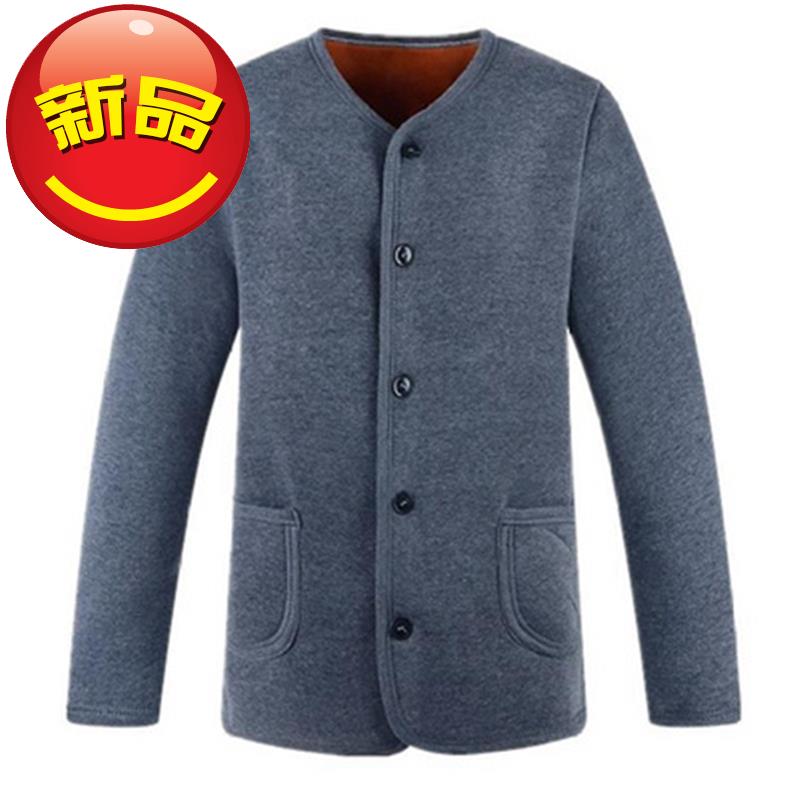 Cộng với nhung ông già cardigan ấm người đàn ông dày khóa grandpa váy quần áo mens bông đồ lót mùa thu o cha nam.