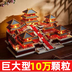 2025 New Building Block Model of the Afang Palace, a Highly Difficult and Huge-Scale Model of the Forbidden City for Adults, Assembly Toy for Boys