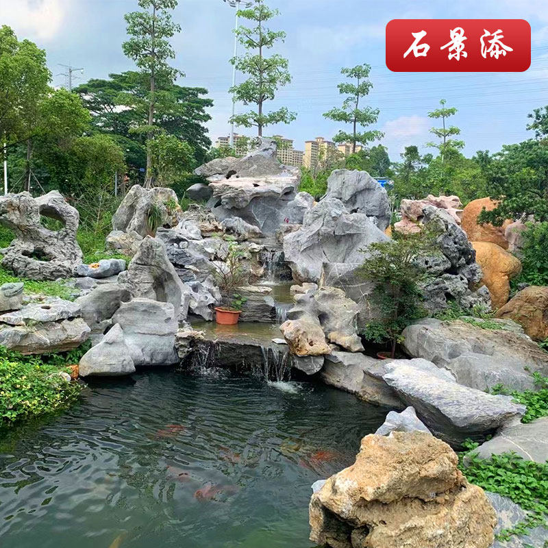 Natural Taihu stone rockery stone fish pond revetment courtyard rockery flowing water fountain landscaping villa lawn embellishment stone