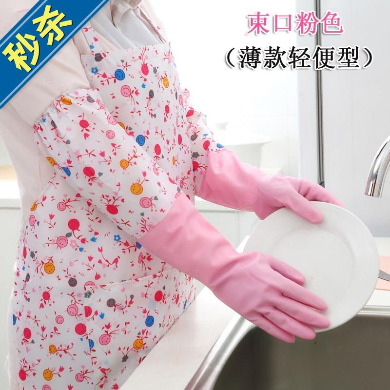 Dishwashing anti-d water gloves w non-slip wear-resistant like glue Kitchen soft Hotel special dining room velvet thickened lengthened