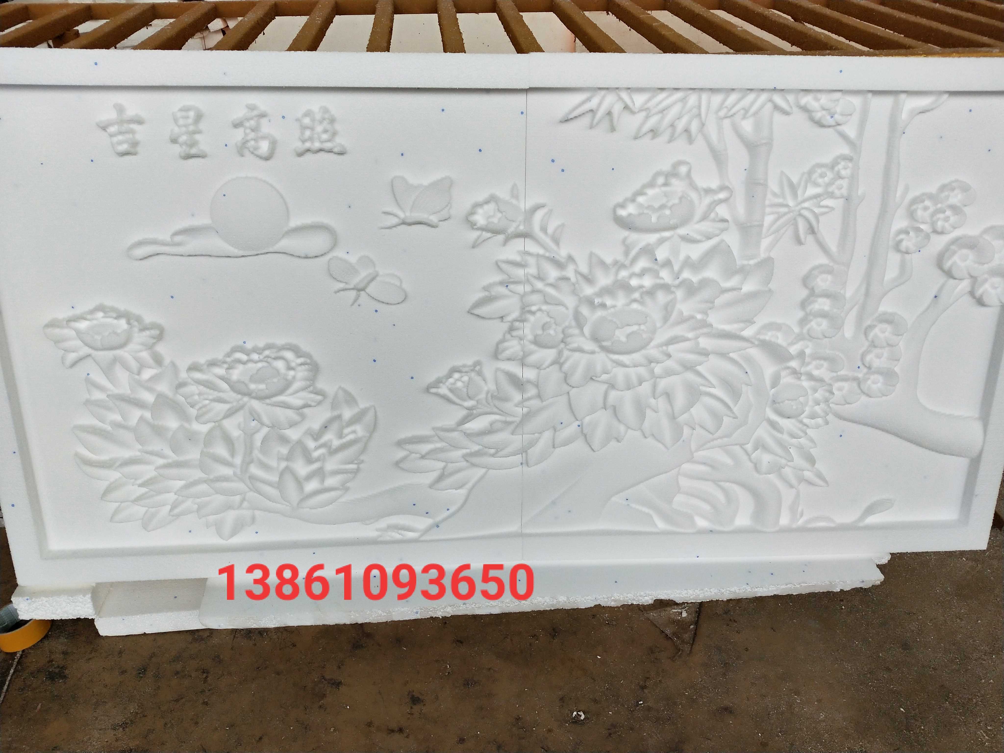 Central Europe EPS Relief Villa Exterior Wall Interior Decoration Painting Foam Sculpted Imitation Sandstone Brick Sculpture