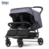 bimo Коляска для близнецов, детский велосипед тандем для выхода на улицу