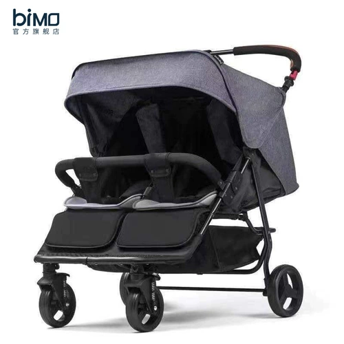 bimo Коляска для близнецов, детский велосипед тандем для выхода на улицу