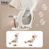 Коляска, сверхлегкий чемодан, дышащий металлический браслет, тележка, алюминиевый сплав