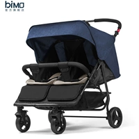 【Двойные сиденья】 Синий