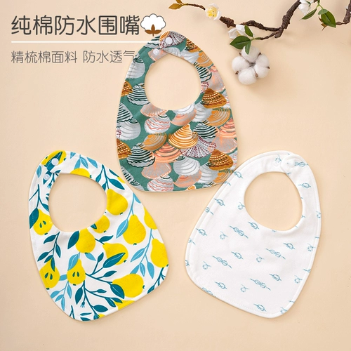 Нагрудник для новорожденных, хлопковый мягкий водонепроницаемый летний слюнявчик для младенца, 0-36 мес.