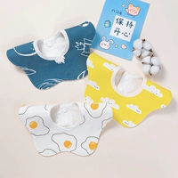 Желтый, хлопковый, 100% хлопок