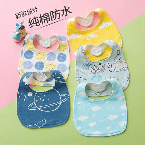 Детский хлопковый нагрудник для новорожденных, водонепроницаемый демисезонный слюнявчик