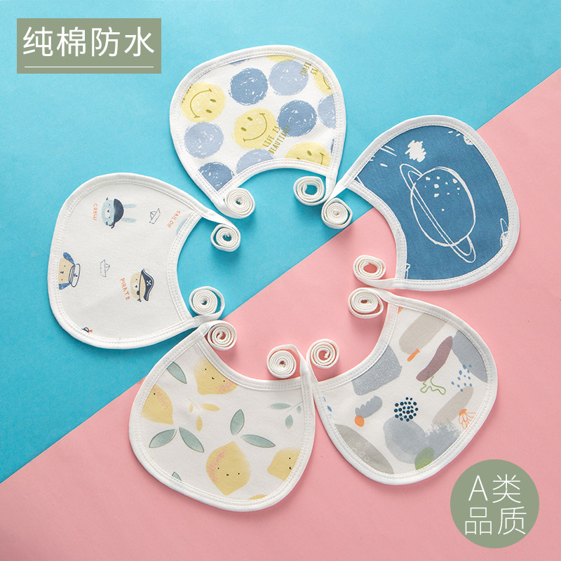 Infant bib newborn supplies baby tie-up children bib saliva towel cotton eating bib waterproof absorbent