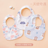 [U - -форма гидроизоляция] 3 Установленное приключение Ангела