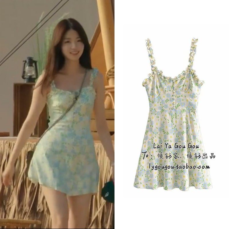 Single is the hell Shenzhi Yan Tongtong clothes ladies lady Lady Crushed Flower harnesses Even dress High waist short skirts cashiers slim-Taobao