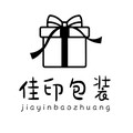 佳印包装