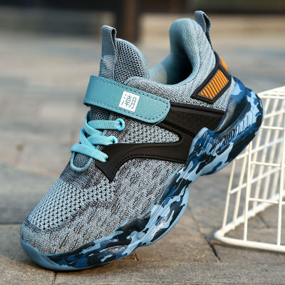 春秋新款双网透气运动鞋儿童男