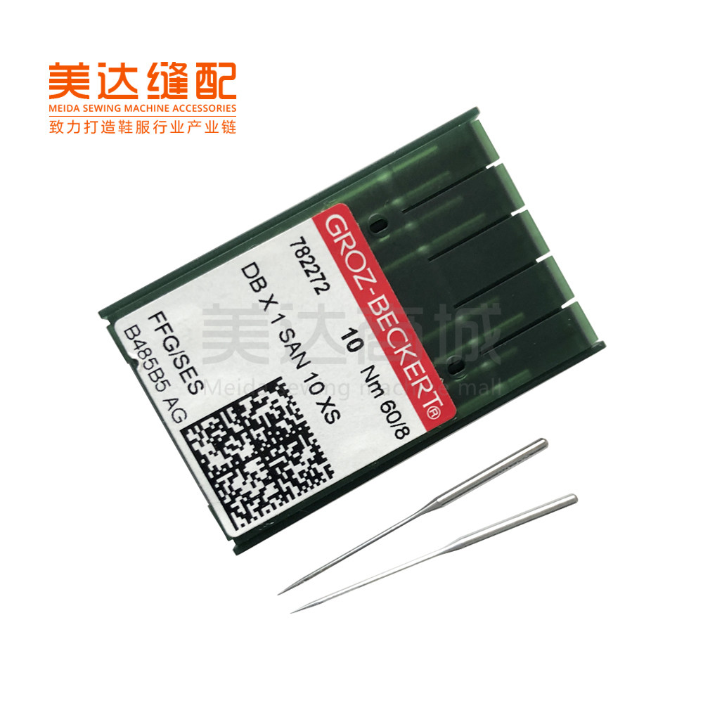 DB×1 SAN10 XS Groz-Beckert template special anti-running fleece import needle DBX1