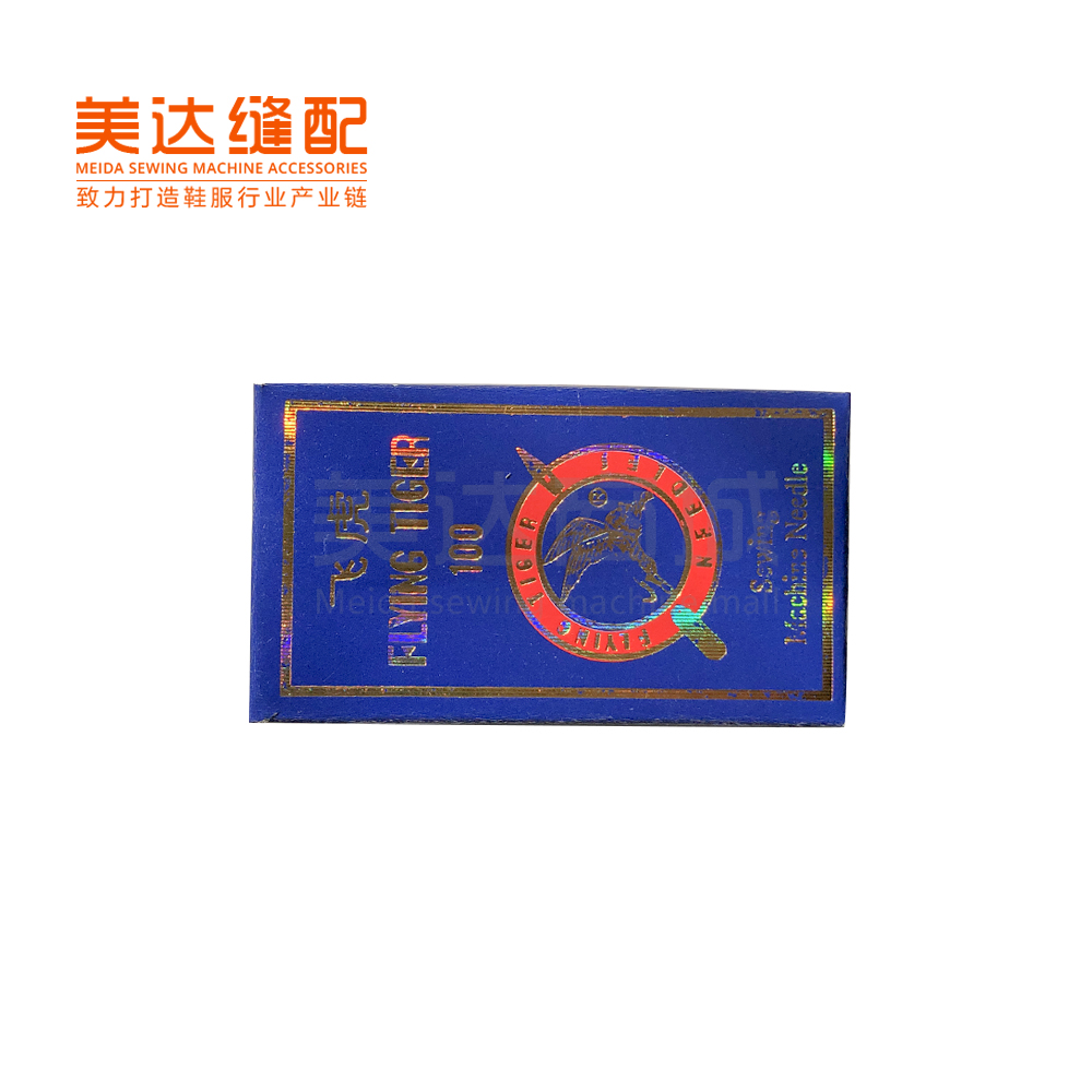 DPx17 Flying Tiger Needle Synchronous Needle Buckle Needle