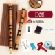 Обновление D Metropolitan Bamboo Flute Deluxe Package