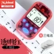 M50 mini metronome nhạc cụ phổ điện tử metronome piano guitar violin guzheng nhịp điệu - Phụ kiện nhạc cụ