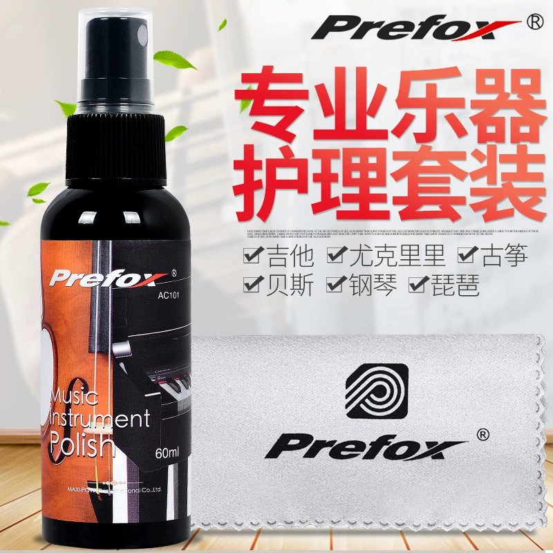 Prefox guitar piano giải pháp chăm sóc bảo dưỡng bộ dụng cụ làm sạch chất làm sáng bề mặt đàn piano làm sạch vải đàn piano chăm sóc nhạc cụ - Phụ kiện nhạc cụ