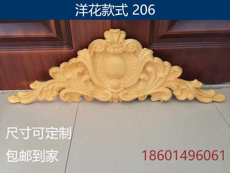 Villa exterior wall decoration EPS foam relief door head mountain flower imitation sand rock finished carving