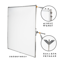 Small 75X60 soft light screen photography containing sulfuric acid paper soft light plate flag plate still life photography reducing light soft light paper flag Board
