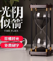 Hourglass exquisite timer 30 minutes desktop ornaments home accessories creative decoration personality Boys High-Tech