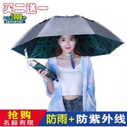 Cap ô câu cá. Umbrella nắp đầu với CN mũ CN mũ nắp mưa nhỏ gấp đầu mặc dù.