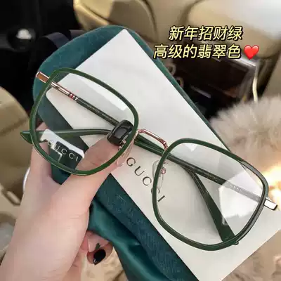Four-eye cap glasses plain-made artifact ins Wind transparent myopia female has a digital display face small big round face suitable
