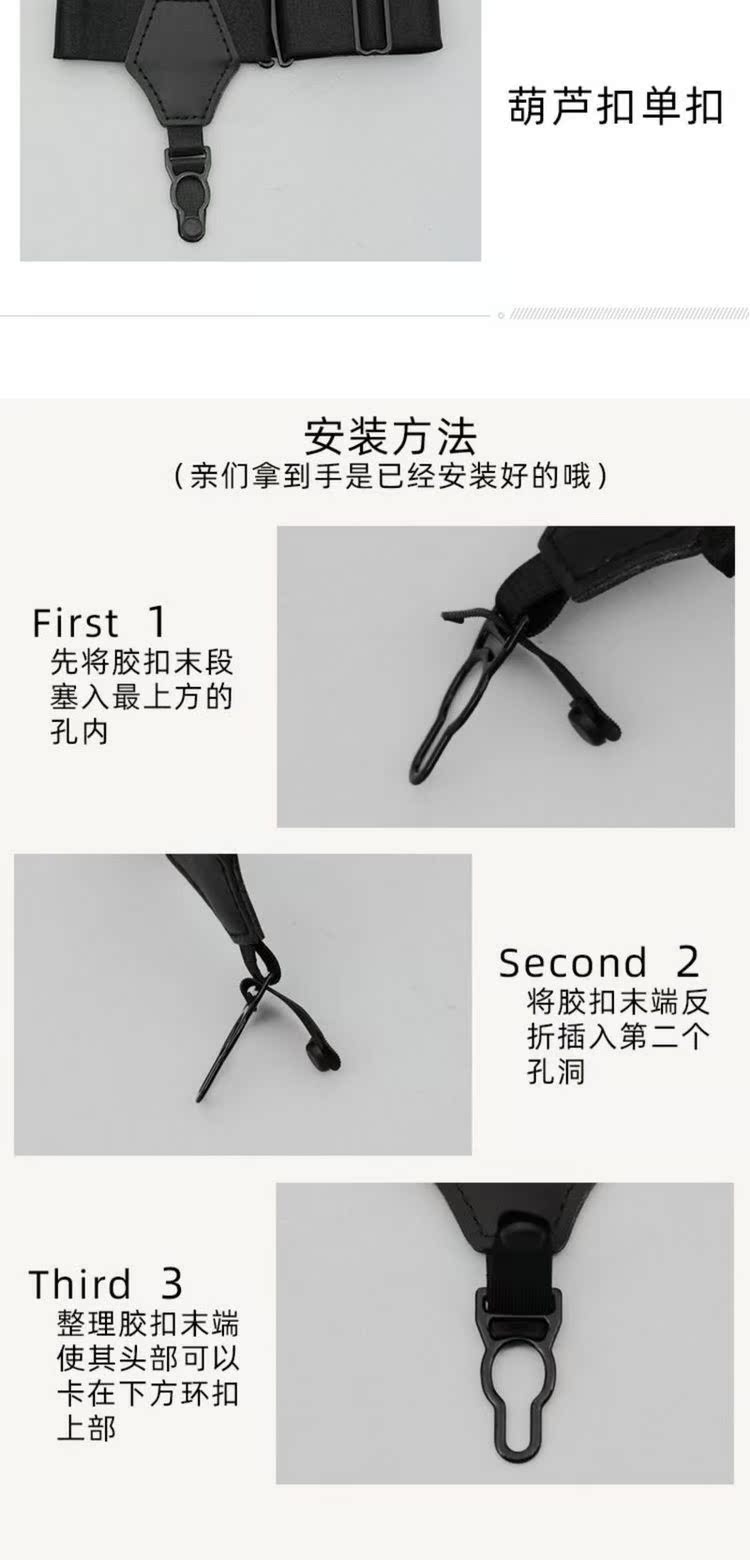 Nhật Bản garter nam chân nhẫn trưởng thành nữ sinh viên mạng lưới anh đào đỏ chống trượt vớ cô gái trái tim mùa xuân mỏng phần hoang dã - Nịt Tất quần tất dây nịt