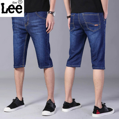 Lee夏季男士薄款弹力七分牛仔短裤