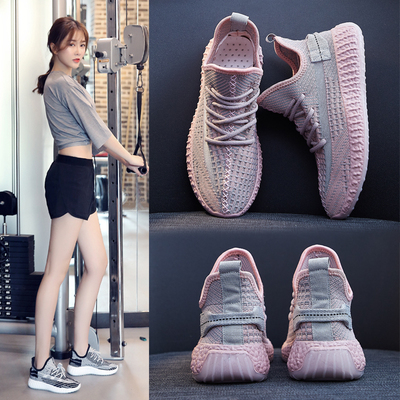 夏季女款椰子鞋透气镂空健身鞋